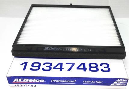 ACDelco 19347483 - Filtrs, Salona telpas gaiss autodraugiem.lv