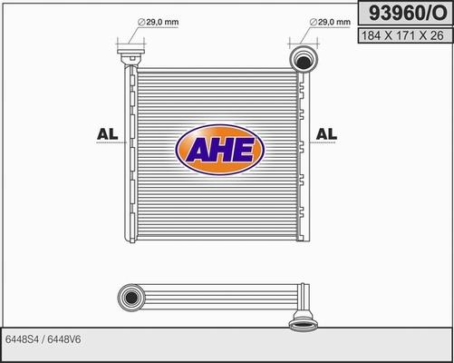 AHE 93960/O - Siltummainis, Salona apsilde autodraugiem.lv