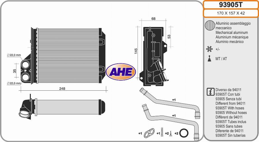 AHE 93905T - Siltummainis, Salona apsilde autodraugiem.lv