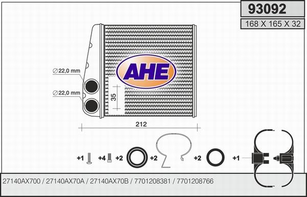 AHE 93092 - Siltummainis, Salona apsilde autodraugiem.lv