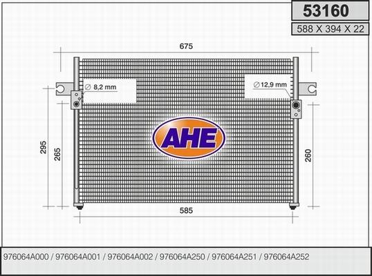 AHE 53160 - Kondensators, Gaisa kond. sistēma autodraugiem.lv