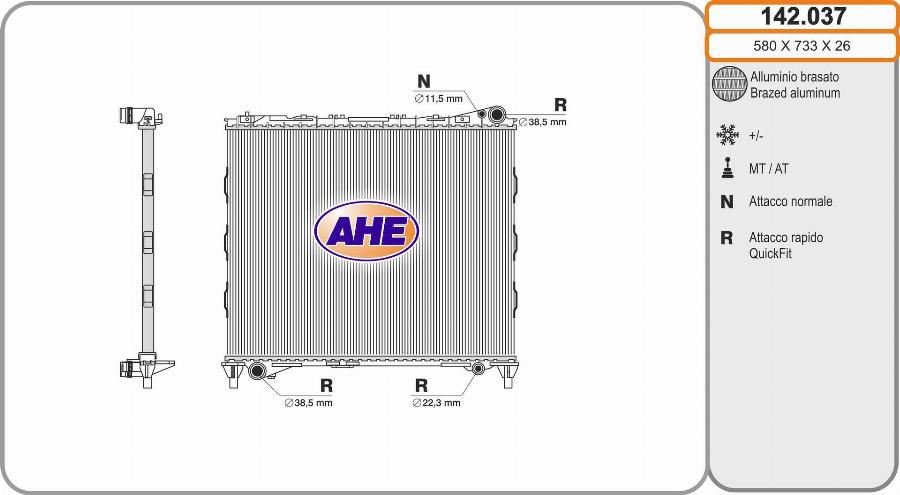 AHE 142.037 - Radiators, Motora dzesēšanas sistēma autodraugiem.lv