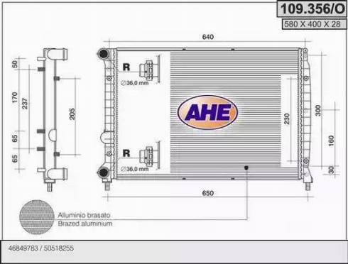 AHE 109.356/O - Radiators, Motora dzesēšanas sistēma autodraugiem.lv