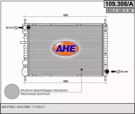 AHE 109.308/A - Radiators, Motora dzesēšanas sistēma autodraugiem.lv