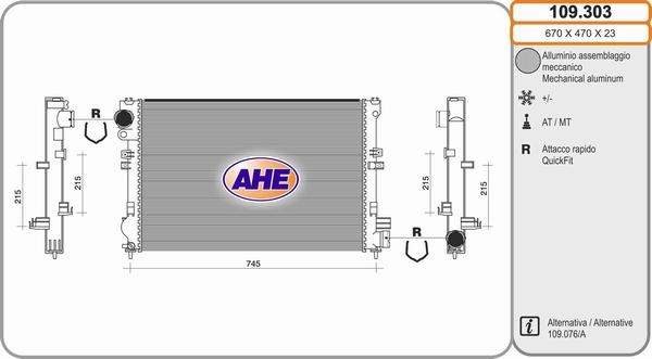 AHE 109.303 - Radiators, Motora dzesēšanas sistēma autodraugiem.lv