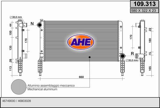 AHE 109.313 - Radiators, Motora dzesēšanas sistēma autodraugiem.lv