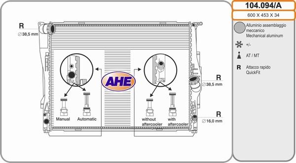 AHE 104.094/A - Radiators, Motora dzesēšanas sistēma autodraugiem.lv