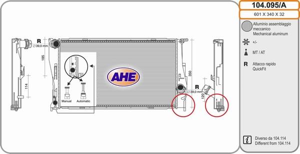 AHE 104.095/A - Radiators, Motora dzesēšanas sistēma autodraugiem.lv