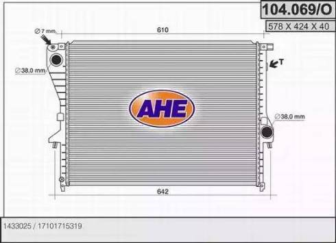 AHE 104.069/O - Radiators, Motora dzesēšanas sistēma autodraugiem.lv