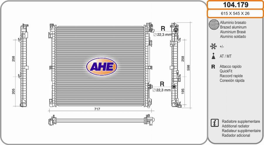 AHE 104.179 - Radiators, Motora dzesēšanas sistēma autodraugiem.lv