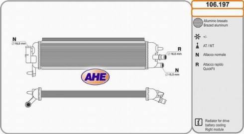 AHE 106.197 - Radiators, Motora dzesēšanas sistēma autodraugiem.lv