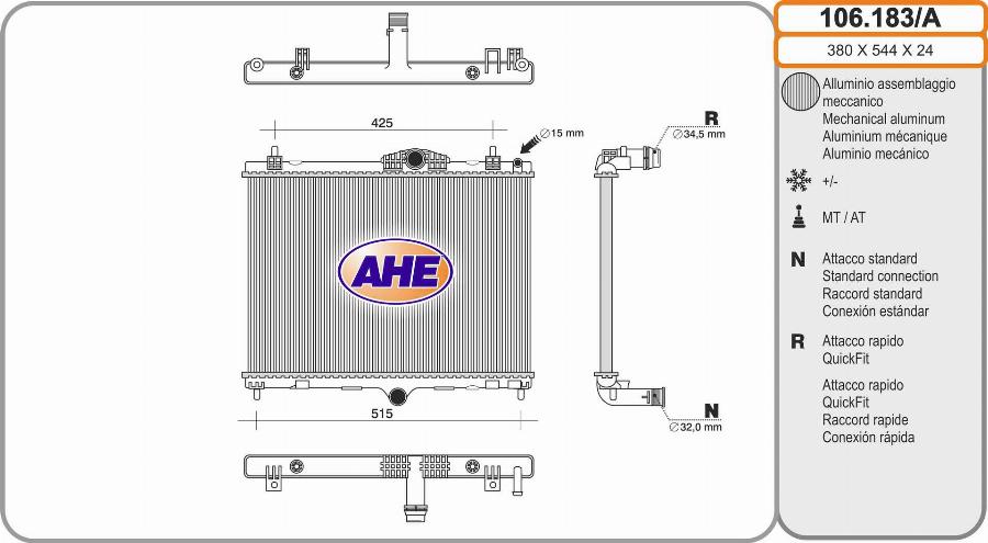 AHE 106.183/A - Radiators, Motora dzesēšanas sistēma autodraugiem.lv