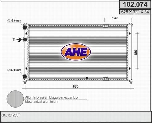 AHE 102.074 - Radiators, Motora dzesēšanas sistēma autodraugiem.lv