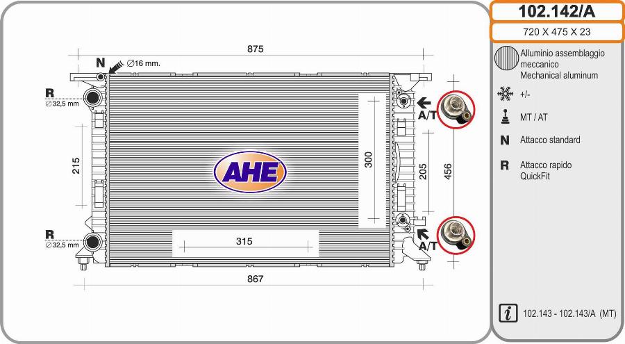 AHE 102.142/A - Radiators, Motora dzesēšanas sistēma autodraugiem.lv