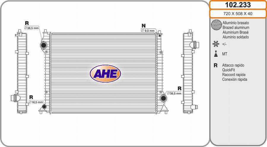 AHE 102.233 - Radiators, Motora dzesēšanas sistēma autodraugiem.lv