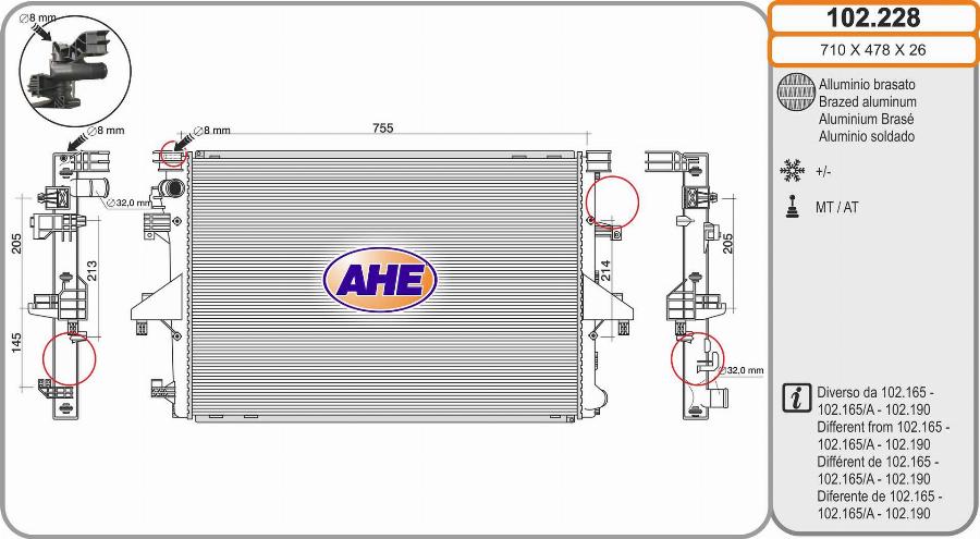 AHE 102.228 - Radiators, Motora dzesēšanas sistēma autodraugiem.lv