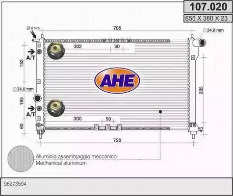 AHE 107.020 - Radiators, Motora dzesēšanas sistēma autodraugiem.lv