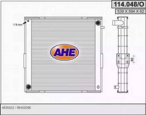 AHE 114.048/O - Radiators, Motora dzesēšanas sistēma autodraugiem.lv