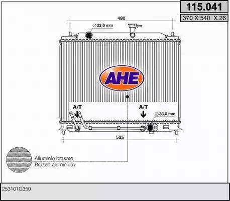 AHE 115041 - Radiators, Motora dzesēšanas sistēma autodraugiem.lv