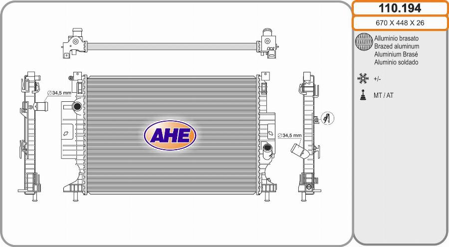 AHE 110.194 - Radiators, Motora dzesēšanas sistēma autodraugiem.lv