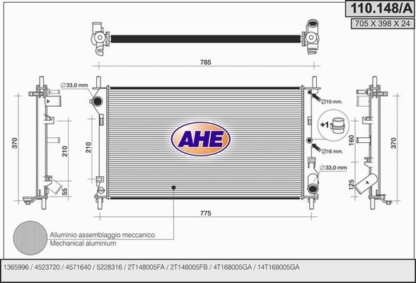 AHE 110.148/A - Radiators, Motora dzesēšanas sistēma autodraugiem.lv