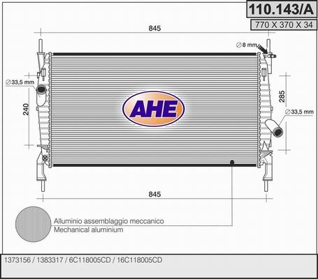 AHE 110.143/A - Radiators, Motora dzesēšanas sistēma autodraugiem.lv