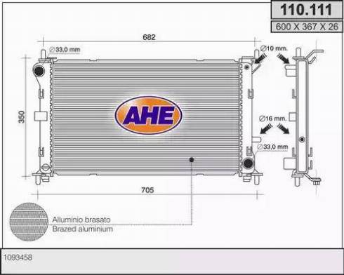 AHE 110.111 - Radiators, Motora dzesēšanas sistēma autodraugiem.lv