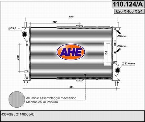 AHE 110.124/A - Radiators, Motora dzesēšanas sistēma autodraugiem.lv