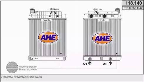 AHE 118.140 - Radiators, Motora dzesēšanas sistēma autodraugiem.lv