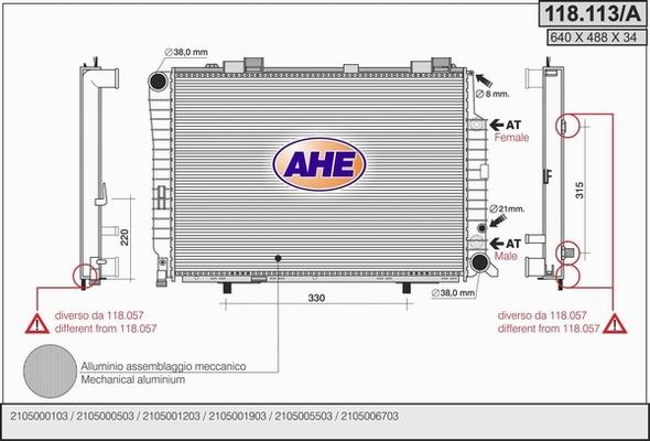 AHE 118.113/A - Radiators, Motora dzesēšanas sistēma autodraugiem.lv