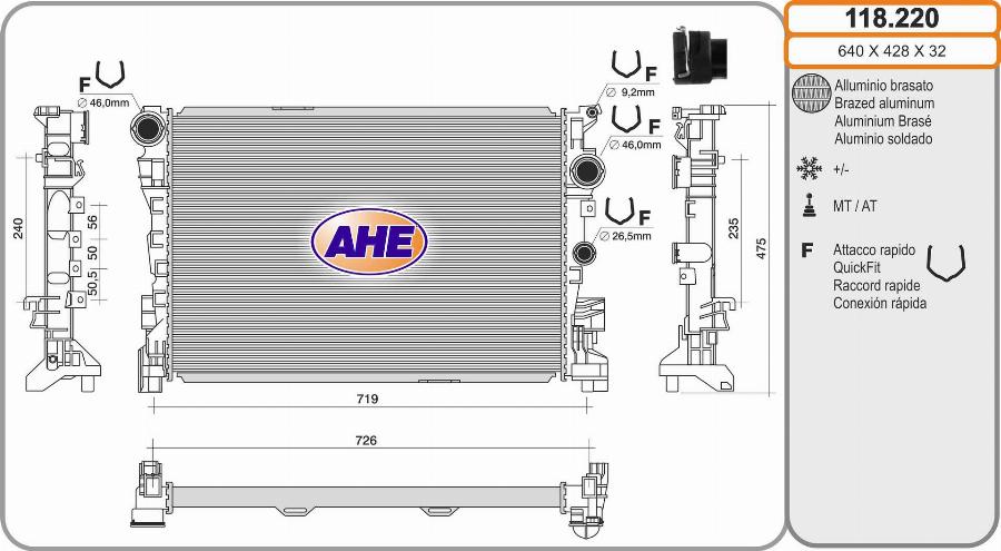 AHE 118.220 - Radiators, Motora dzesēšanas sistēma autodraugiem.lv