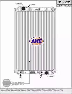 AHE 118.222 - Radiators, Motora dzesēšanas sistēma autodraugiem.lv