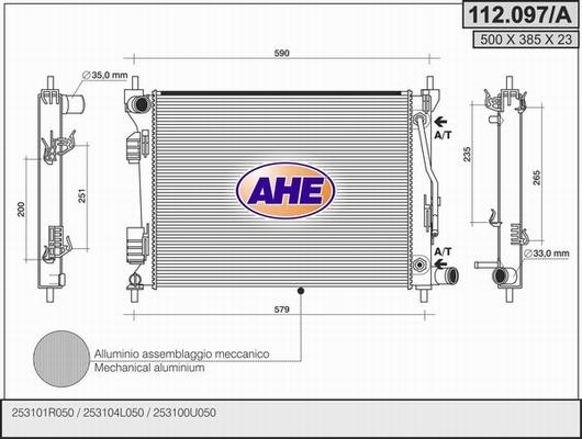 AHE 112.097/A - Radiators, Motora dzesēšanas sistēma autodraugiem.lv