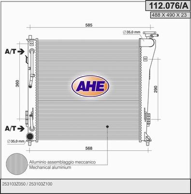 AHE 112.076/A - Radiators, Motora dzesēšanas sistēma autodraugiem.lv