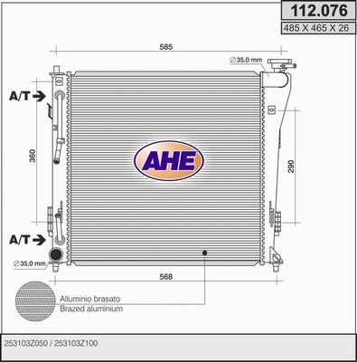 AHE 112.076 - Radiators, Motora dzesēšanas sistēma autodraugiem.lv