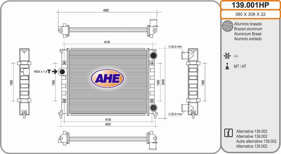 AHE 139.001HP - Radiators, Motora dzesēšanas sistēma autodraugiem.lv