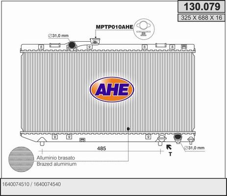 AHE 130.079 - Radiators, Motora dzesēšanas sistēma autodraugiem.lv