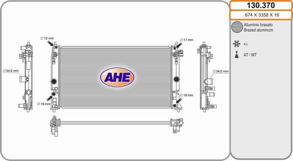 AHE 130.370 - Radiators, Motora dzesēšanas sistēma autodraugiem.lv