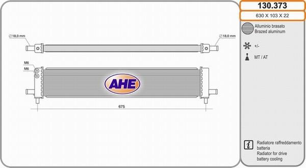 AHE 130.373 - Radiators, Motora dzesēšanas sistēma autodraugiem.lv