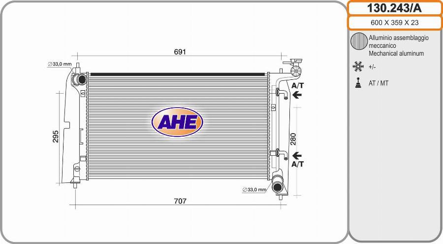 AHE 130.243/A - Radiators, Motora dzesēšanas sistēma autodraugiem.lv