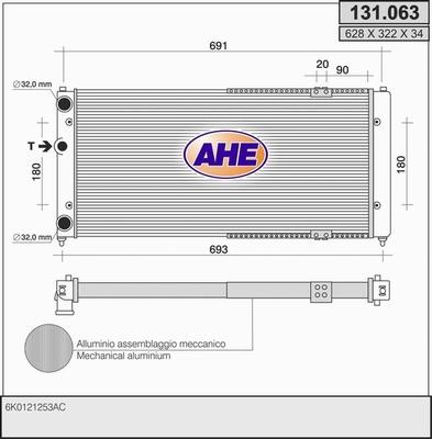AHE 131.063 - Radiators, Motora dzesēšanas sistēma autodraugiem.lv