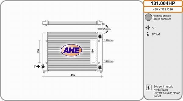 AHE 131.004HP - Radiators, Motora dzesēšanas sistēma autodraugiem.lv