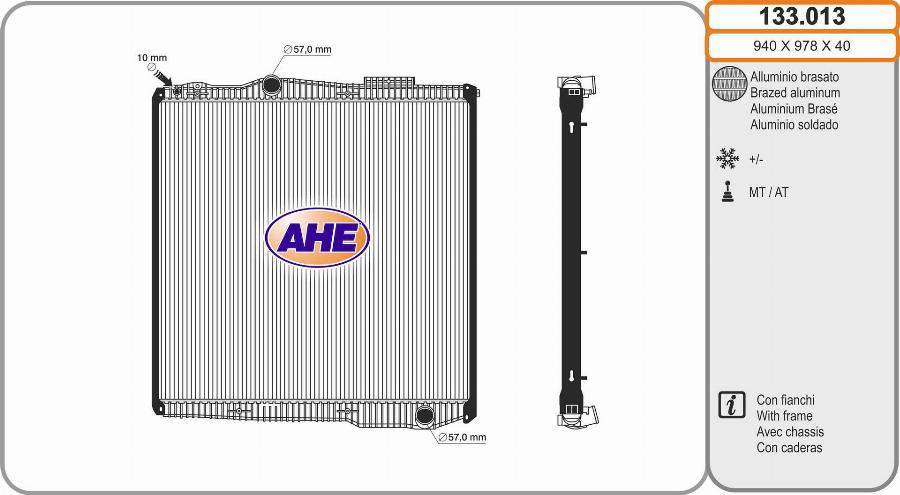 AHE 133.013 - Radiators, Motora dzesēšanas sistēma autodraugiem.lv