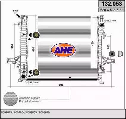 AHE 132.053 - Radiators, Motora dzesēšanas sistēma autodraugiem.lv