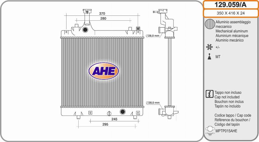 AHE 129.059/A - Radiators, Motora dzesēšanas sistēma autodraugiem.lv