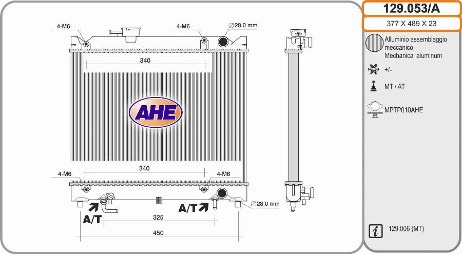 AHE 129.053/A - Radiators, Motora dzesēšanas sistēma autodraugiem.lv