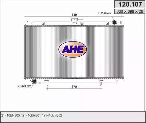 AHE 120.107 - Radiators, Motora dzesēšanas sistēma autodraugiem.lv