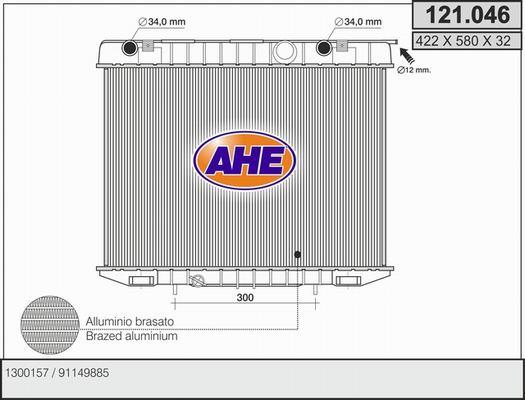 AHE 121.046 - Radiators, Motora dzesēšanas sistēma autodraugiem.lv