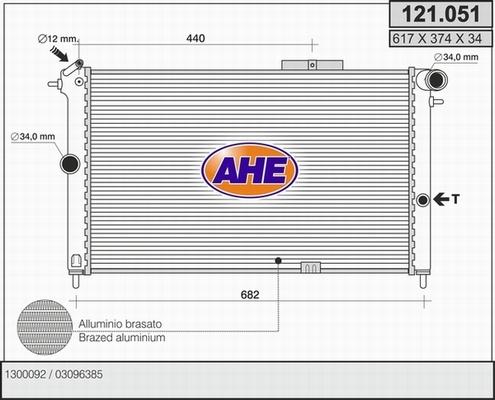 AHE 121.051 - Radiators, Motora dzesēšanas sistēma autodraugiem.lv