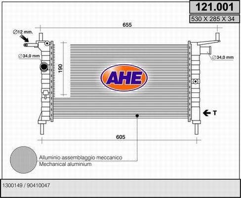 AHE 121.001 - Radiators, Motora dzesēšanas sistēma autodraugiem.lv